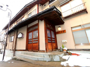 Minshuku Kojima